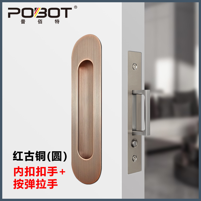 Manija de la puerta de bolsillo puerta corredera oculta Prensa pop manija de la puerta de enlace de la cocina puerta corredera manija oculta incrustado mango oculto image 17