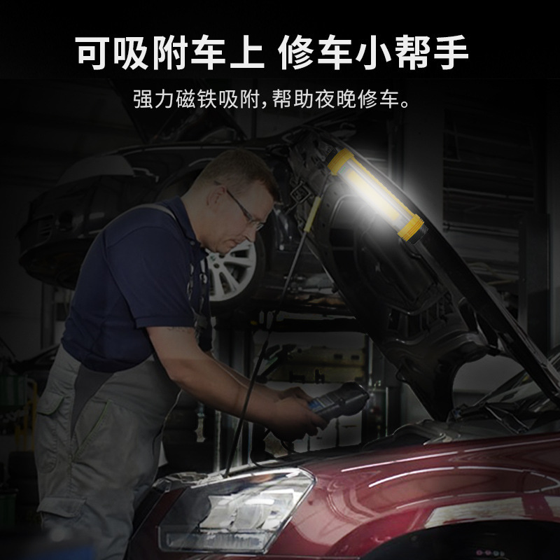 Lámpara de trabajo de mano multifuncional de reparación de automóviles linterna de carga magnética fuerte con gancho de iluminación camping al aire libre