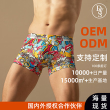 ��ʿ����ӡ����ѝĪ�������d�ߏ����m͸���ƽ��ѝ�羳���l����