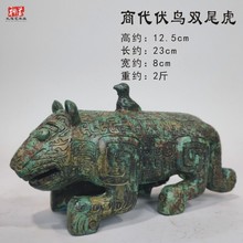 �̴������¸ɴ��������~�����B�pβ������С�Ȍ����~�¹��~���[��