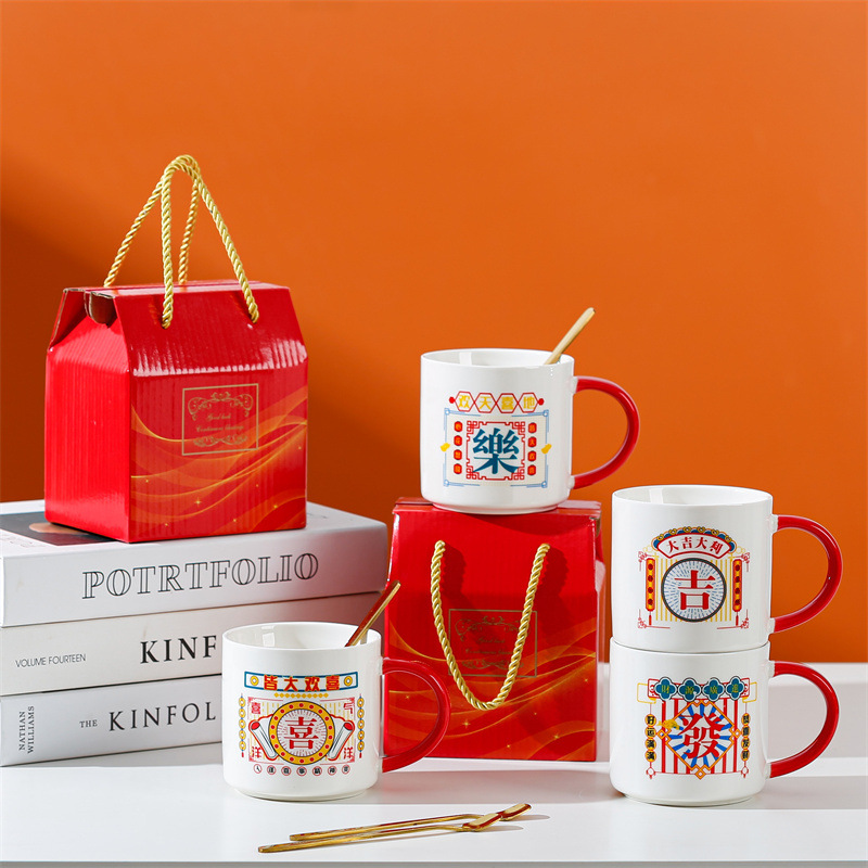 Taza de cerámica creativa taza de café de dibujos animados abre un pequeño evento de regalo publicitario taza de agua LOGO