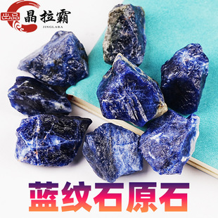 ��Ȼ�{�yʯԭʯ�[���cʯ����ϼ����ʯ�V��U��ʯ�^�˱���ʯë��