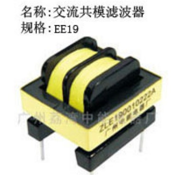 厂家EE19共模电源滤波器E形2×4.7mH低频滤波器单层密绕式电感