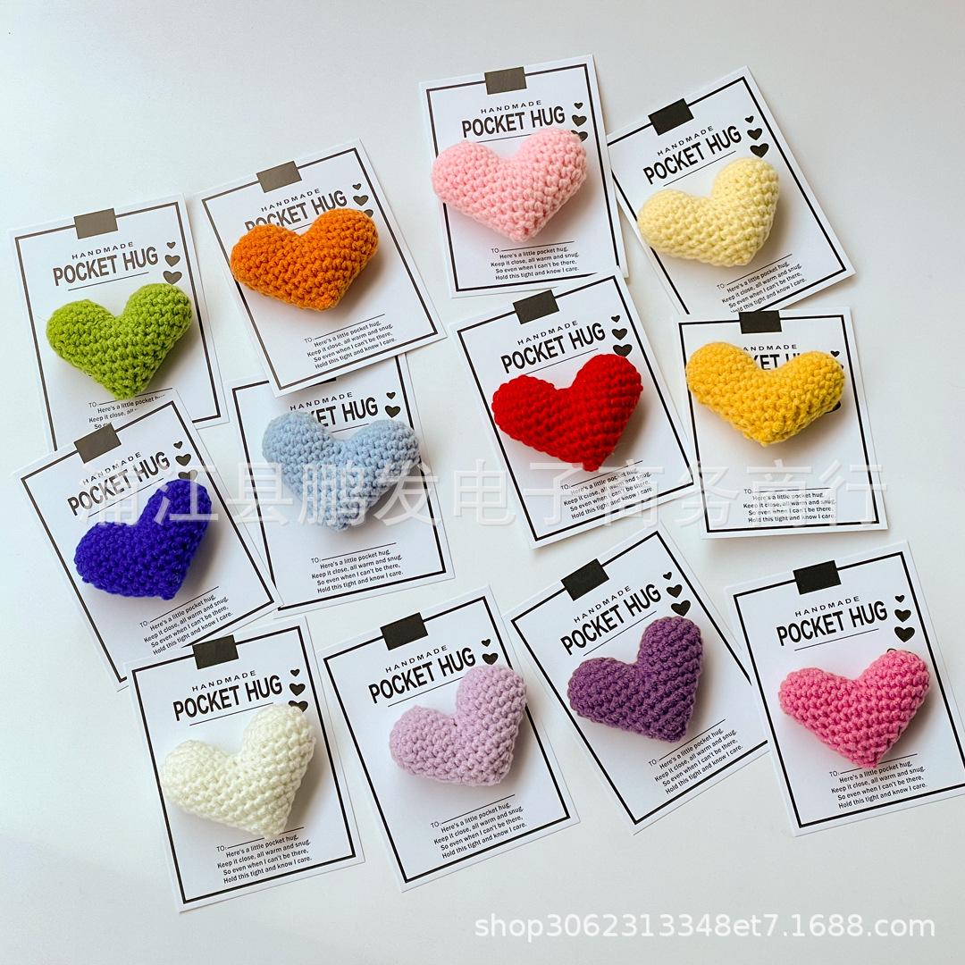 Transfronterizo nuevo amor hecho a mano de punto de ganchillo corazón bolsillo abrazo tarjeta de felicitación pequeño regalo