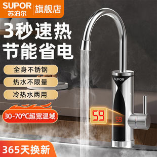 �K����׃�l�a��늟�ˮ���^����ʽ�����^��ˮ�������ÏN��������