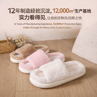 �羳���Në�q����Ь�Ҿ��҃ȷ�����ů��Ь֧�֬F؛���l����