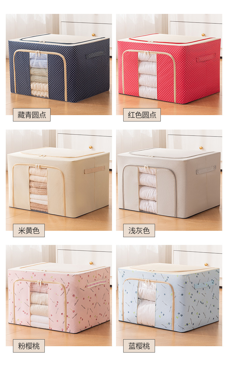 收纳箱 (21).jpg