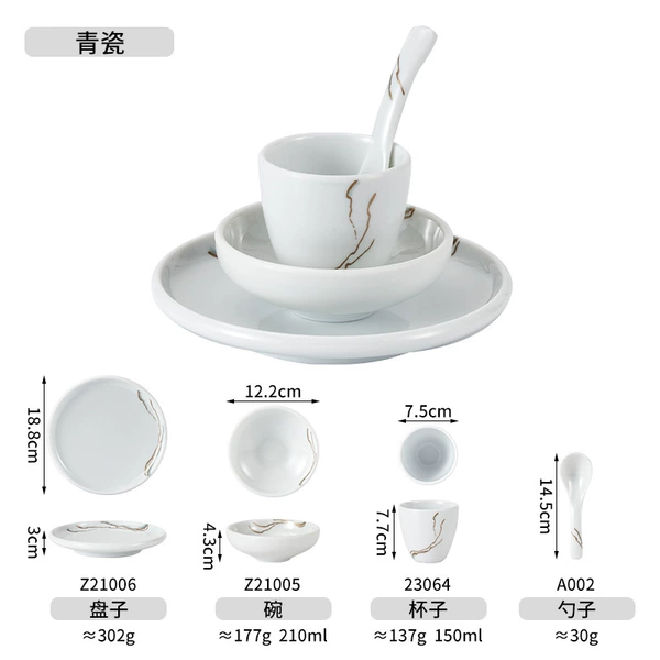 Shangyan table 4【A002-23064-Z21005-Z21006】