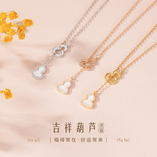 ���恆���ļ�����J��ŮS925���y����ʽ�p��С�������pȫ�i���