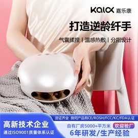 头部按摩机;电动美腿仪;电热护膝护腰