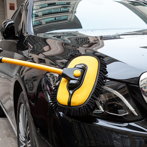 Car wash mop, car cleaning supplies, car chenille thickened aluminum alloy retractable 15° curved pole car wash brush