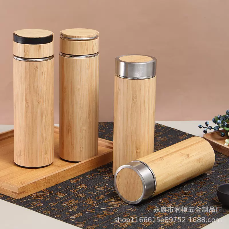 竹壳304不锈钢保温杯车载便携真空直身杯商务礼品竹子杯可定logo