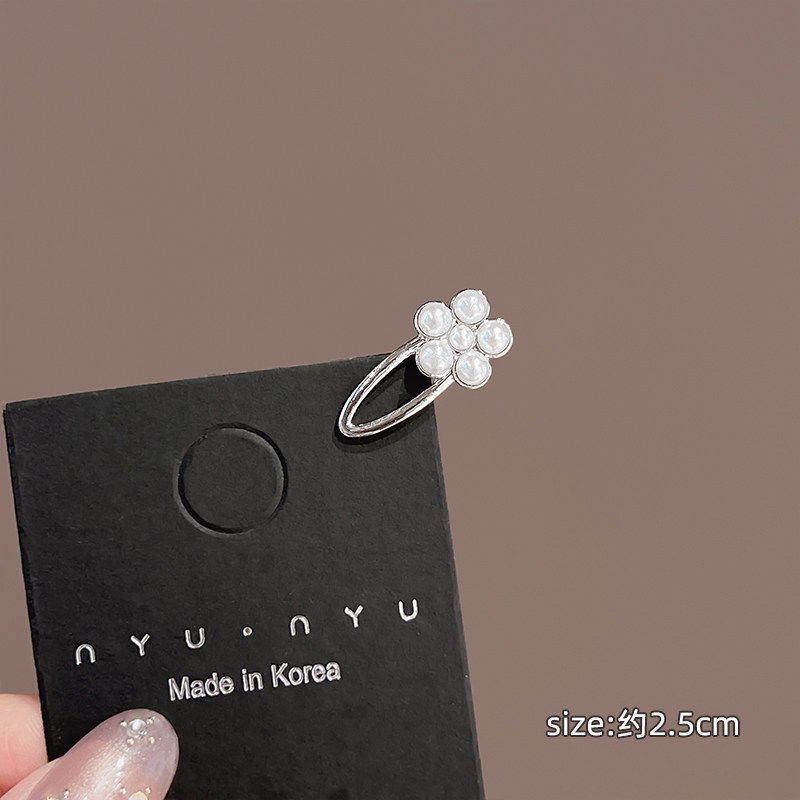 Pinza para el cabello de perlas de temperamento francés para mujer, flequillo lateral con sentido avanzado, cabello roto simple, clip de pico de pato de una palabra, horquilla, tocado