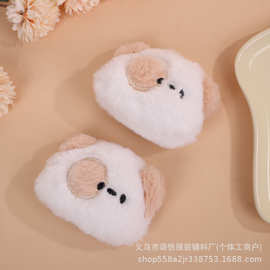 新款可爱小狗毛绒挂件情侣礼品包挂饰儿童姓名贴手机壳装饰玩偶女