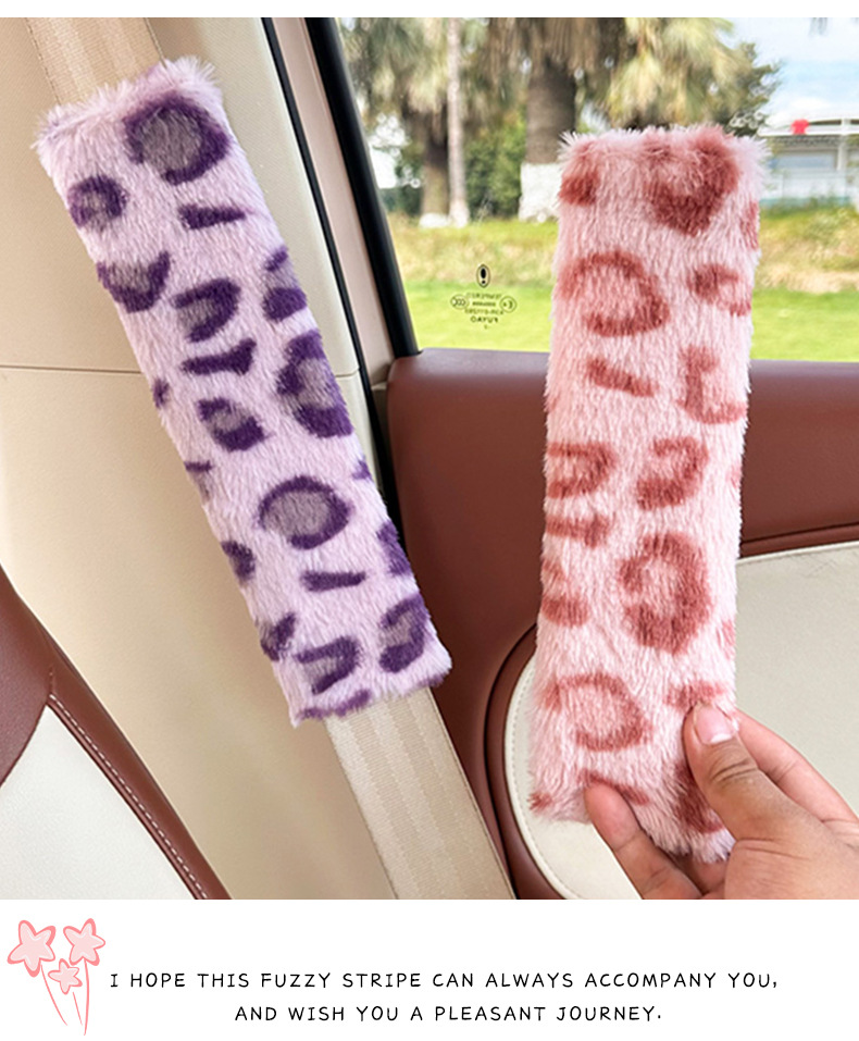 Cross-Border Car Seat Belt Shoulder Pads, Anti-Strangle Car Seat Belt Protectors, Cute Leopard Print Car Interior Accessories