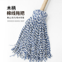 ľ�шA�^�ϰ�ľ�U��̖��ˮ�޾��ϲ���ʽ���þƵ깫˾���S��������