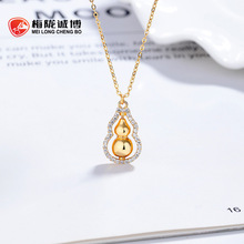 S925���y2025�¿�s�r�и߼��荺��Jʮ����ins�p���i���