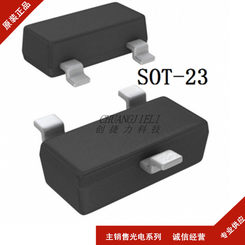 现货库存 CJ2304 S4 SOT-23 N沟道 30V/3.3A 贴片MOSFET管 先询