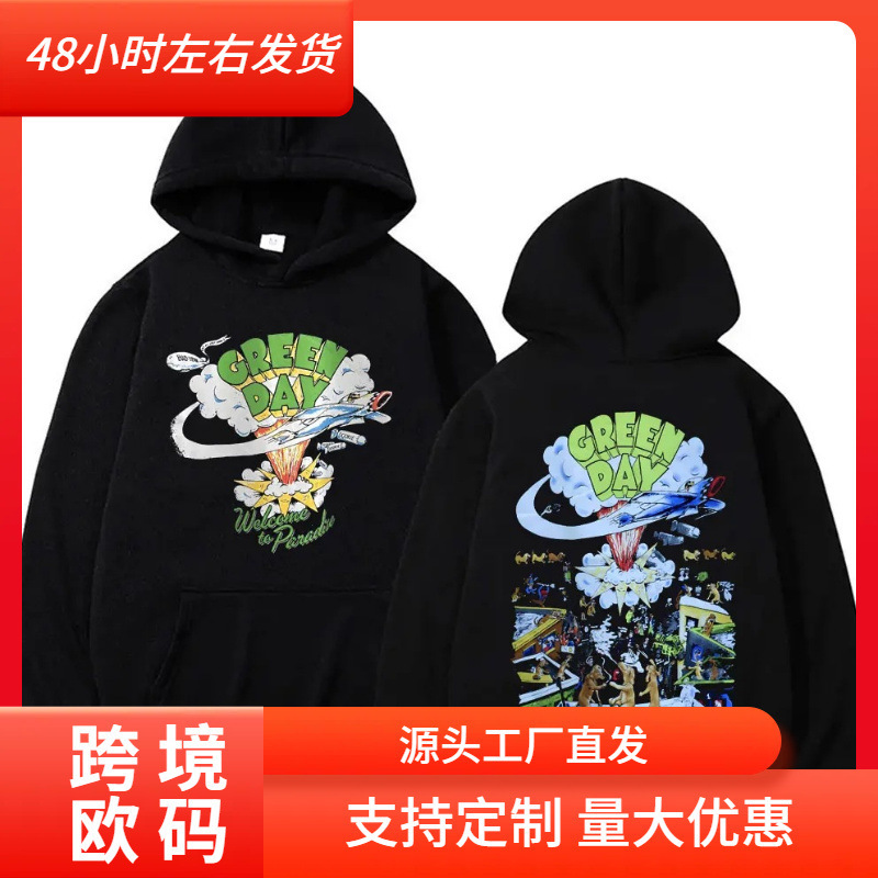 Rare Punk Band Green Day Dookie Sweatshirt Men's Classic Gothic Retro Rock Sweatshirt Men's Hip-Hop