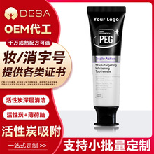 �羳����OEM�o����Ȼ����̿���ױ��������������n���ǻ��ζ