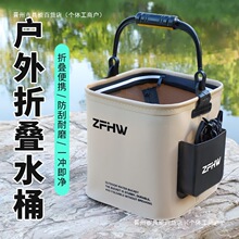 ��ˮͰ�๦�ܿ��ۯB�b�~Ͱ·��Ұ��~�o��y����Ͱ�����~����~Ͱ