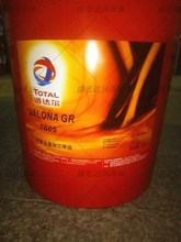 ���_��TOTAL VALONA GR 7005�o�Ƚ��ټӹ�����ĥ�Ͳ�������������