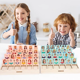 Деревянная игра «Угадай кто я» на логику и дедукцию