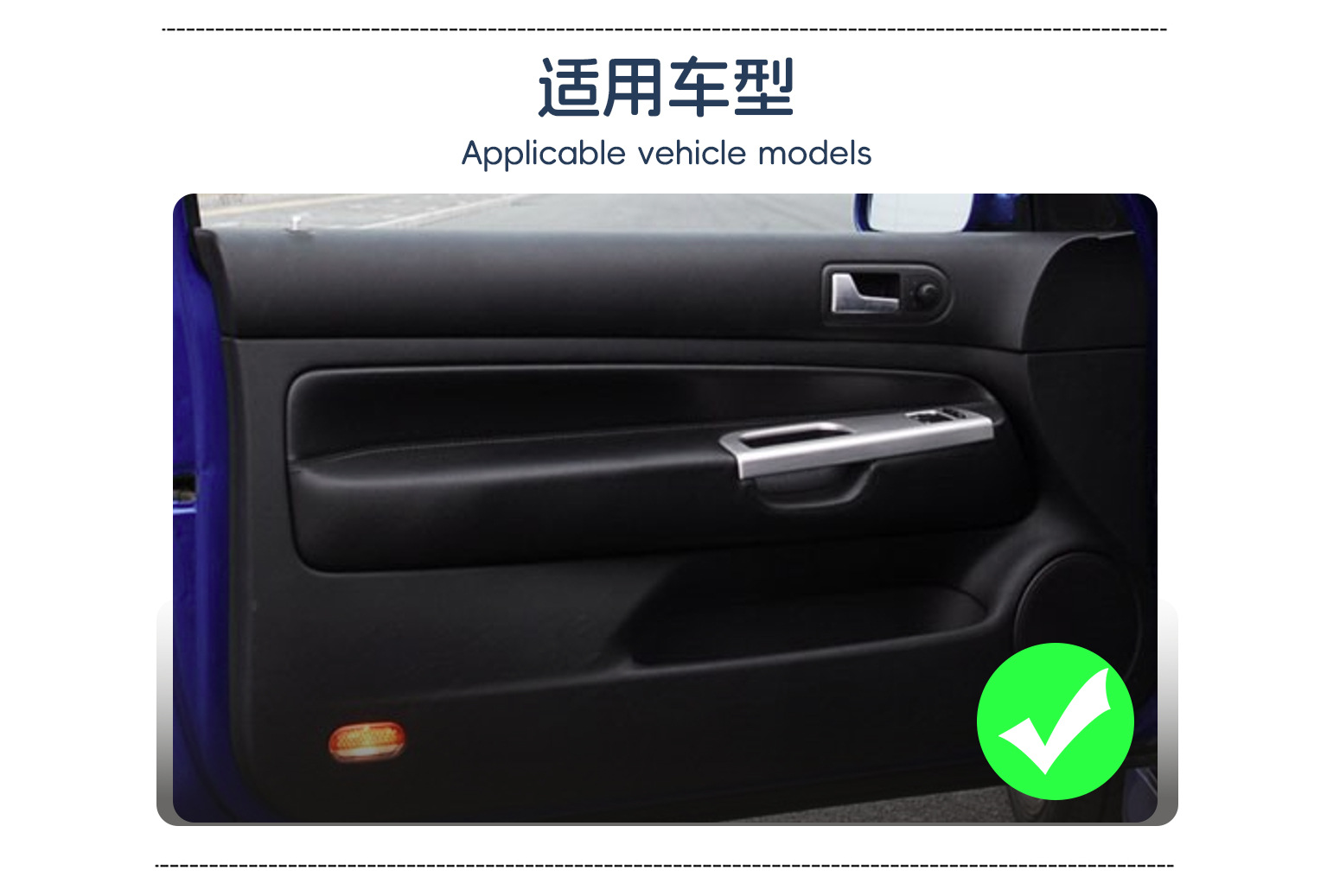 Suitable for Golf Mk4 3-Door Version Door Armrest Leather Cover 98-05 Car Door Panel Leather Cover Interior Modification Parts