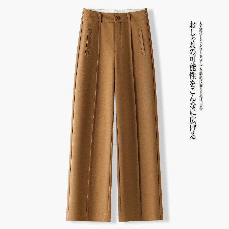 高档时尚垂感休闲直筒长裤女2025秋季新款韩版百搭高腰显瘦阔腿裤|undefined