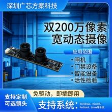 �pĿ200�f���� ���� ���� ���ӑB ����� USB ����z���^