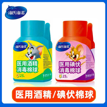 ���Ϻ��Z�����������25���b һ������������������t�þƾ�����