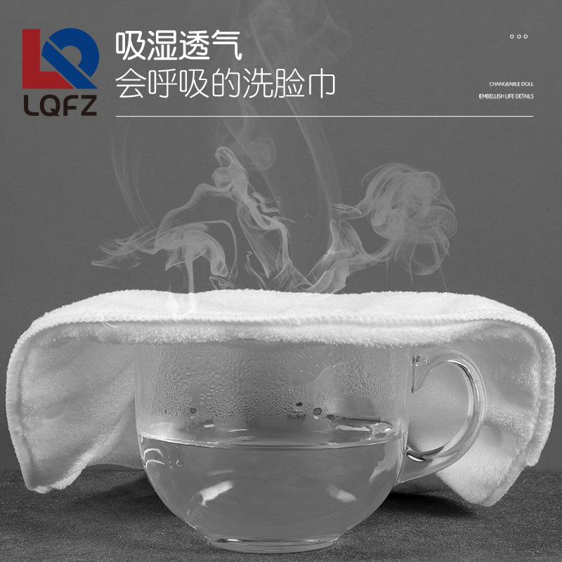 Fábrica personalizada toalla de compresa en caliente salón de belleza toalla de máscara fría toalla de compresa en caliente espesa absorción de agua humectante hidratación