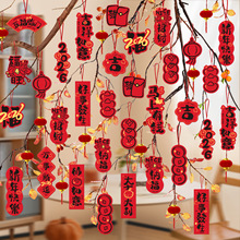 2026�����R��lؔ����ֲ�������b������������^�괺������