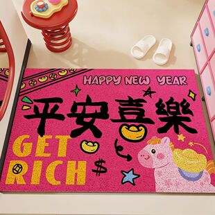 ���P�T�|�R��ߏ��zȦ��̺2026�¿�������m�����T�|�ɲü�PVC�|