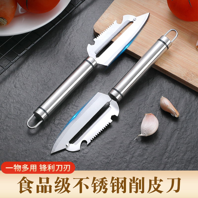 304 stainless steel paring knife fruit peeling apple peeler…