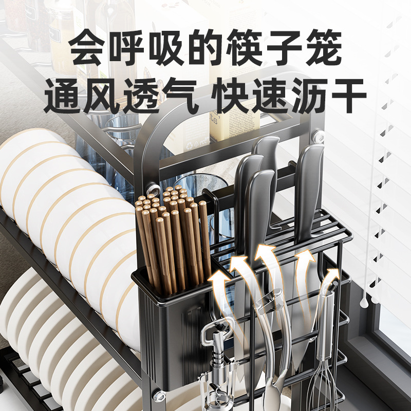国境を越えた台所の食器棚の食器棚の水切り棚の物置棚の家庭用食器の箸の水切り棚の用品は食器棚の収納棚を干します。|undefined