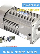 ̨��6w120w250w380V�����X݆�p���X�S늙C220V������{���X�S�R�_