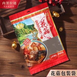 �������b��͸��������ܷ��Է����؛ș�ĶYƷ�������ϴ�1��500��