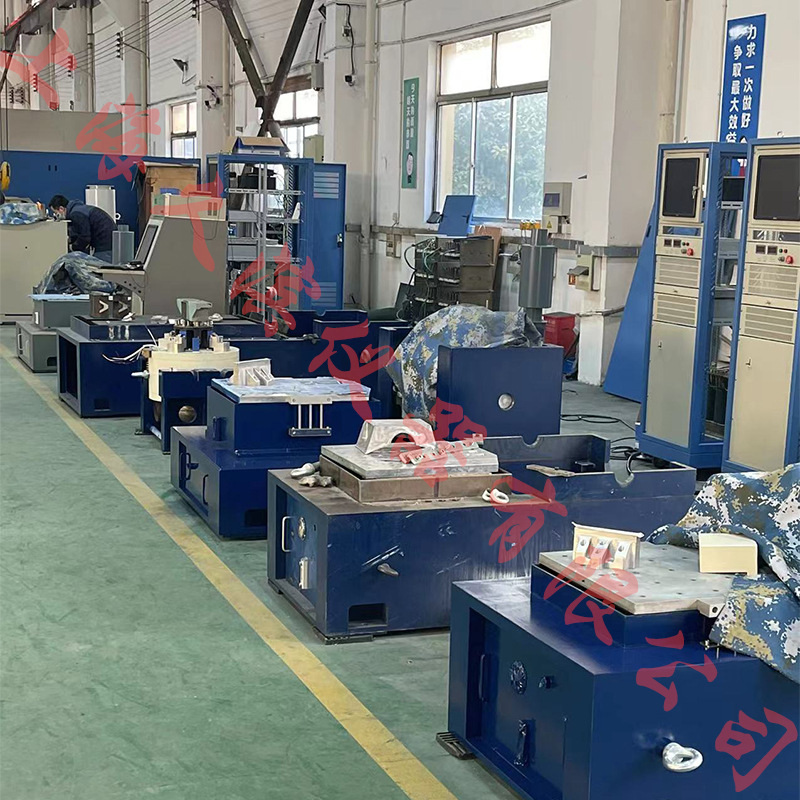 电动式振动试验台