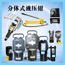 �ք�Һ���QCO300B�����~�X�Ƕ��Ӊ����Q늹���|���wʽҺ�������Q