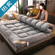 ���]���|�ӼӺ�10cm����˯�|����ܛ���|������ů�|�����Ӵ�