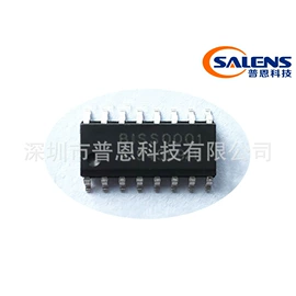 棱镜、透镜;其他传感器;集成电路