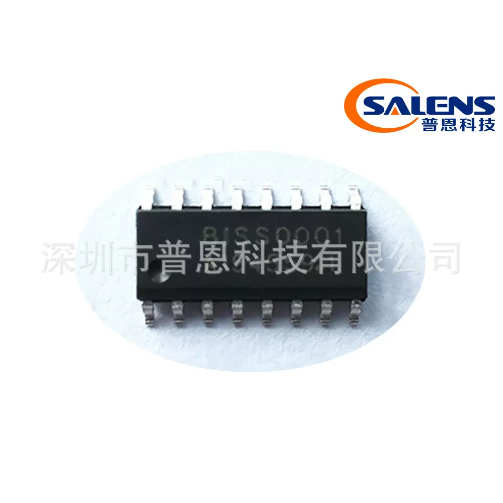 普恩科技专业技术解决BISS0001方案低成本人体红外感应IC芯片