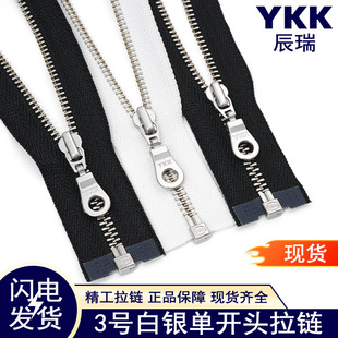 ykk���3̖���ٰ��~���_��朰����·��T��ykk���^�F؛48h���Sֱ�N