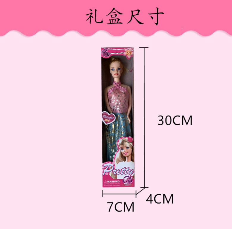 微信截图_20230528133526