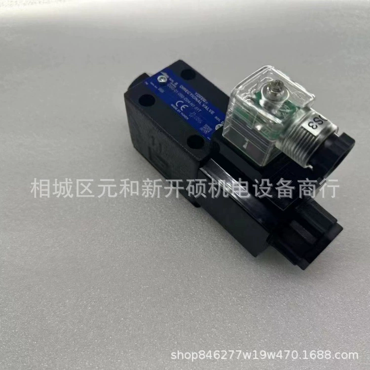 Yuci Oil Research Электромагнитный реверсивный накладной клапан Клапан давления масла BDG-02-C-50 Пропорциональный предохранительный клапан