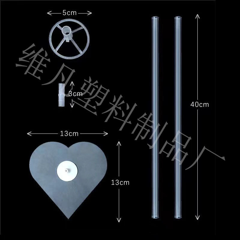 Cross-border Amazon Special Love Paste Table Floating Balloon Bracket Wedding Birthday Party Scene Layout Decorative Props