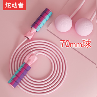 70mm�����\�Ӄ���ؓ�،W������Ů���҃ȟo�����K