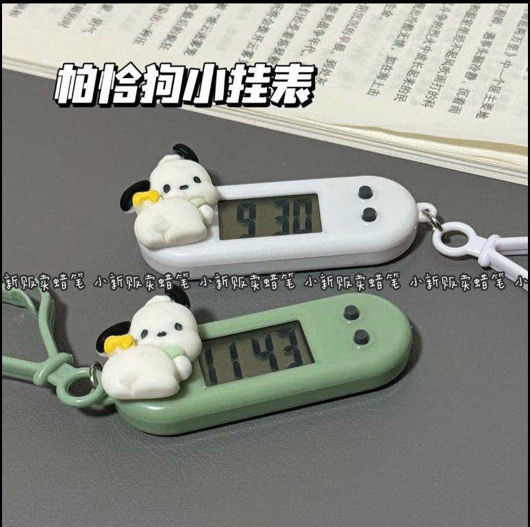 新型のパチャ犬のミニ掛け時計携帯型学生のミニ電子時計の仕事の学習試験のスケジュールは静音です。|undefined