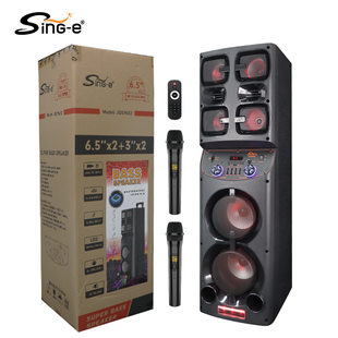 JQS9602 retro wood professional audio 6.5-inch subwoofer silk film treble karaoke Bluetooth connection home